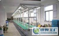 铝合金流水线·输送带 深圳东大机械设备厂专业供应方案