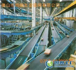 广东高端定制 人字纹与乙字型输送带——冶金矿产领域的强力助手